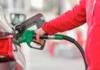 Petrol Diesel Rate, Petrol diesel Price, Petrol Diesel Price 05 July 2024