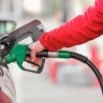 Petrol Diesel Price, Petrol Diesel Rate, Petrol Diesel Price 25 July