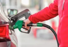 Petrol Diesel Rate, Petrol diesel Price, Petrol Diesel Price 05 July 2024