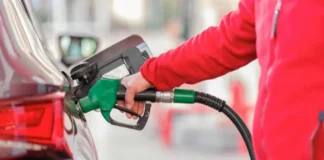 Petrol Diesel Price, Petrol Diesel Rate, Petrol Diesel Price 08 August