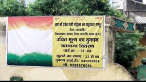 2024-07-04-15-55-21-229