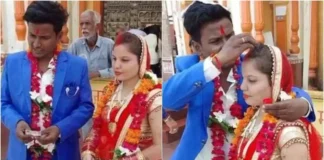 Jyoti Maurya Part Two, Disloyal Marriage, Lekhpal Wife, Lekhpal Wife Leaves Carpenter Husband