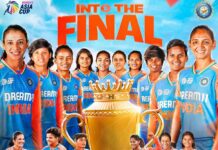 Women's Asia Cup 2024, Women Asia Cup 2024, Women Asia Cup Final 2024, Asia Cup Final 2024, Team India, Indian Women Team, Smriti Mandhana