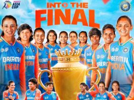 Women's Asia Cup 2024, Women Asia Cup 2024, Women Asia Cup Final 2024, Asia Cup Final 2024, Team India, Indian Women Team, Smriti Mandhana
