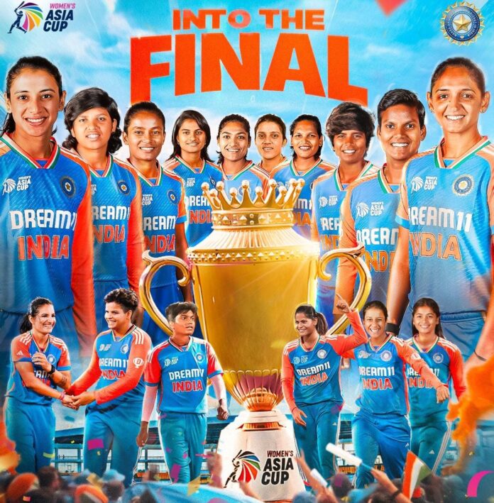 Women's Asia Cup 2024, Women Asia Cup 2024, Women Asia Cup Final 2024, Asia Cup Final 2024, Team India, Indian Women Team, Smriti Mandhana