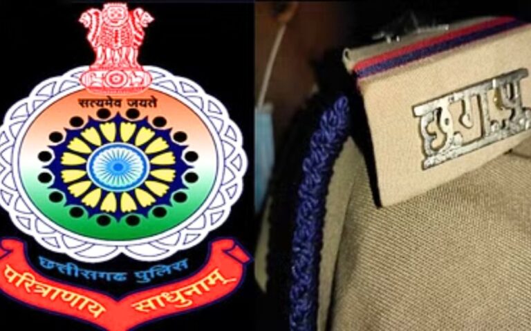 Chhattisgarh News, CG Police Transfer Policy, Transfer Policy, Online Transfer Policy