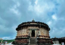 Ancient Temple, Chikkamagaluru Ancient Temple, Vidyashankar Temple