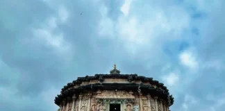 Ancient Temple, Chikkamagaluru Ancient Temple, Vidyashankar Temple