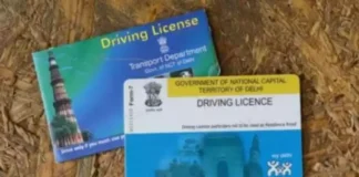 Driving License, Driving License Process, Learning Driving License