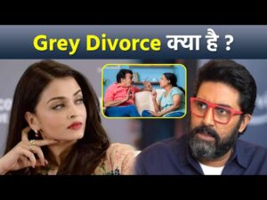Grey Divorce Explainer, Grey Divorce, Abhishek Bachchan, Aishwarya Rai Bachchan