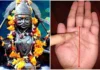 Shani Rekha, Palmistry, Shani Rekha, Saturn Benefit