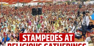 Hathras stampede, Hathras stampede Update, Hathras stampede Notice