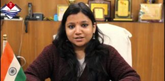 Success Story, UPSC Success Story, IAS Success Story