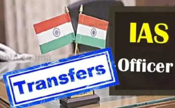 IAS Transfer 2024, IAS Transfer, Officers Transfer 2024