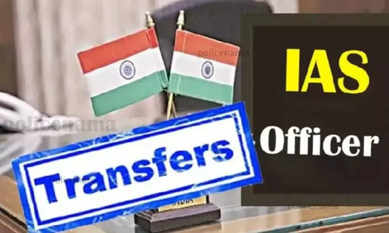 IAS Transfer 2024, IAS Transfer, Officers Transfer 2024