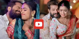 Viral Video, Viral Bhojpuri Songs, Bhojpuri Songs Video, Khesari Lal Yadav, YouTube Viral Bhojpuri Songs