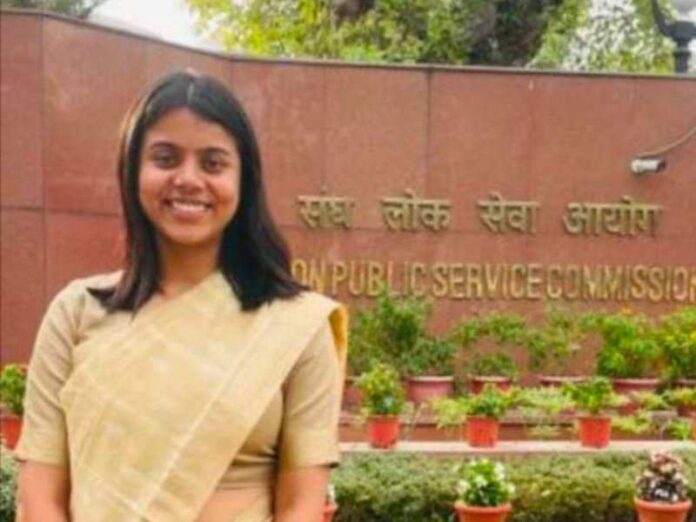 UPSC Success Story, Success Story, IAS Success Story