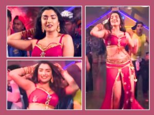 Bhojpuri Viral Songs, Bhojpuri Songs, Viral Video, Amrapali Dubey