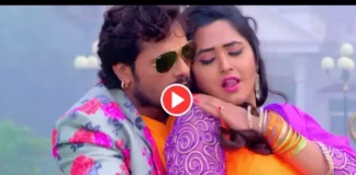 Viral Bhojpuri Songs, Bhojpuri Songs, Viral Video, Kajal Raghvani, khesari Lal Yadav