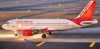 Bomb Threat In Flight, Air India Emergency landing, Air India Bomb Threat