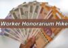 Honorarium Hike, Employees Honorarium Hike, Ration Dealers Honorarium Hike