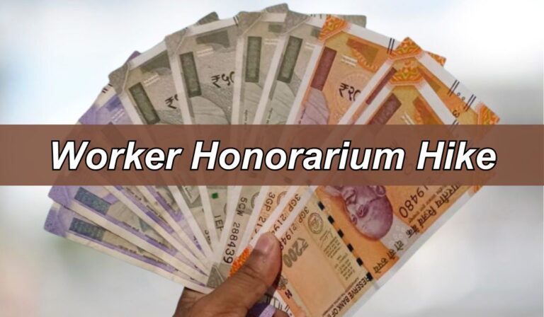 Honorarium Hike, Employees Honorarium Hike, Ration Dealers Honorarium Hike