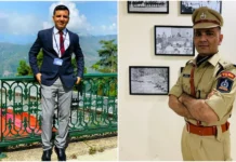 UPSC Success Story, Success Story, IAS Success Story