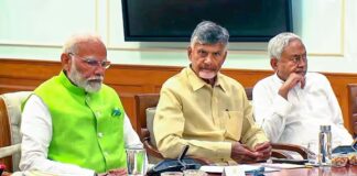 Lateral Entry Objection, TDP, NDA, Lateral Entry Process