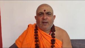 WhatsApp Image 2024-08-16 at 11.44.50 AM