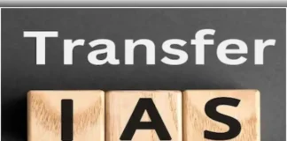 IAS Transfer 2024, Transfer 2024, Officers Transfer