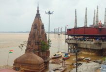 Varanasi Ganga Water Level High, Ganga Water Level Increase, High Rain Alert, Varanasi Flood