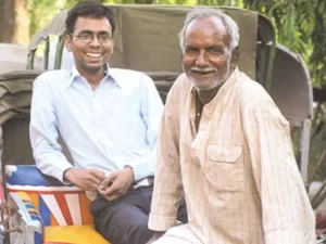 Success Story, IAS Success Story, UPSC Success Story