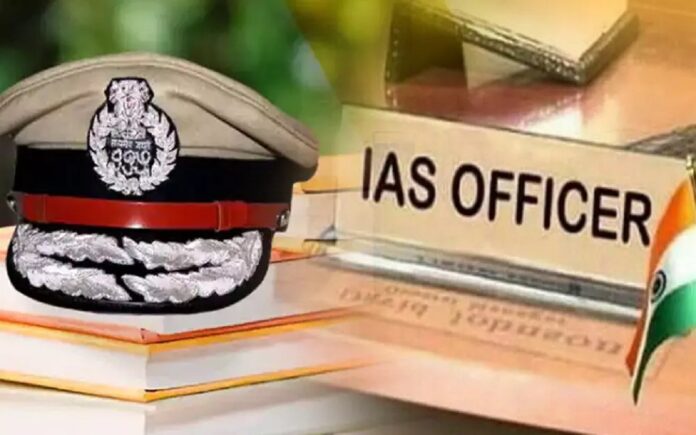 IAS Transfer 2024, IAS Transfer, IPS Transfer, Officers Transfer