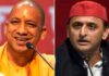 By Election 2024, UP By election, UP Politics,CM Yogi Adityanath, I.N.D.I.A, NDA