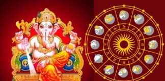 Ganeshutsav 2024, Ganesh Utsav 2024, Ganesh Chaturthi 2024, Chintaman Temple, trinetra ganesh