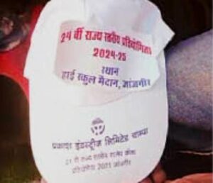 2024-09-02-12-00-06-288