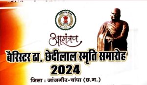 2024-09-18-10-57-05-388