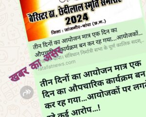 2024-09-18-13-53-25-858