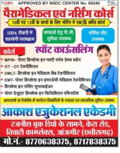 2024-10-24-15-18-57-226