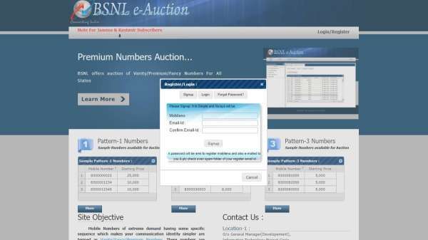 bsnl e auction 1 17295180002106422839088437222