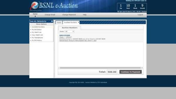 bsnl e auction 2 17295180368781258876464455805