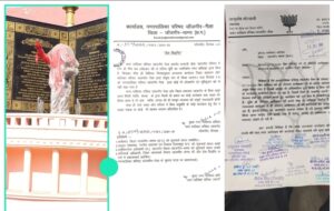 2024-12-06-15-42-25-099