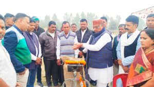 WhatsApp Image 2024-12-02 at 13.44.01_c6c8fefc