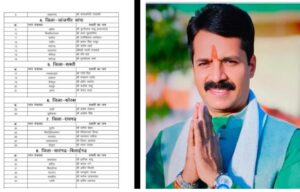 2025-01-11-09-37-56-539