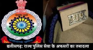 wp-17371298368442280867841733703598