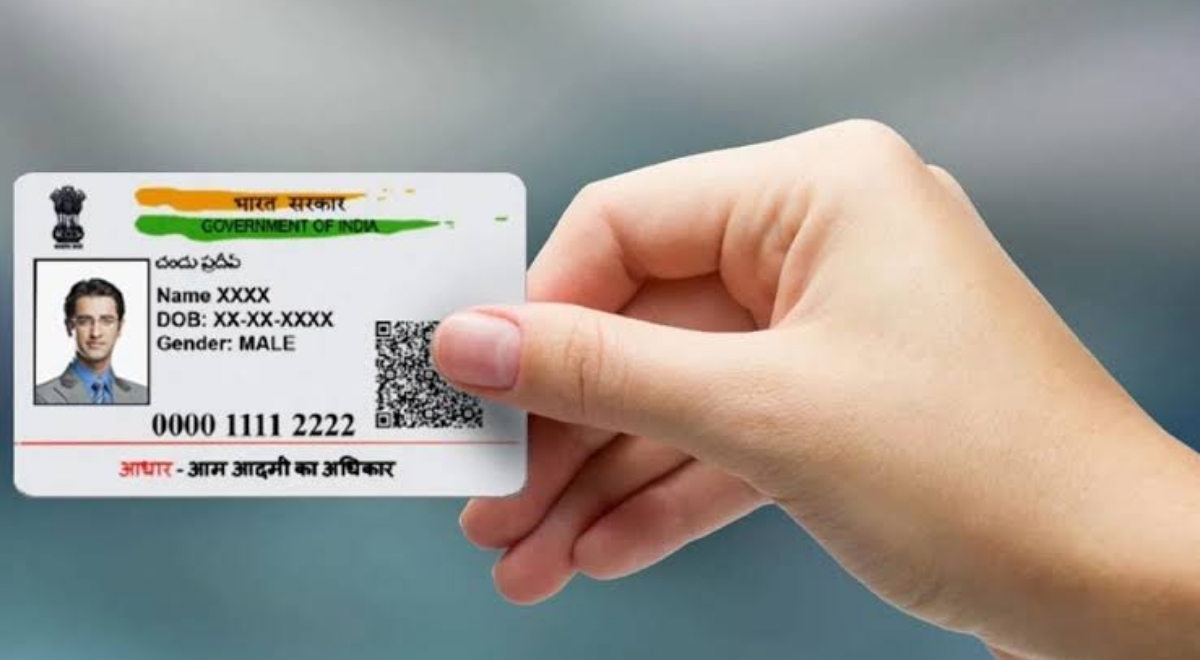 New Aadhar App