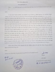 2025-05-20-08-03-56-723