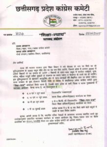 2025-06-06-18-23-39-344