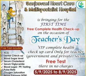 2025-09-04-20-00-15-736