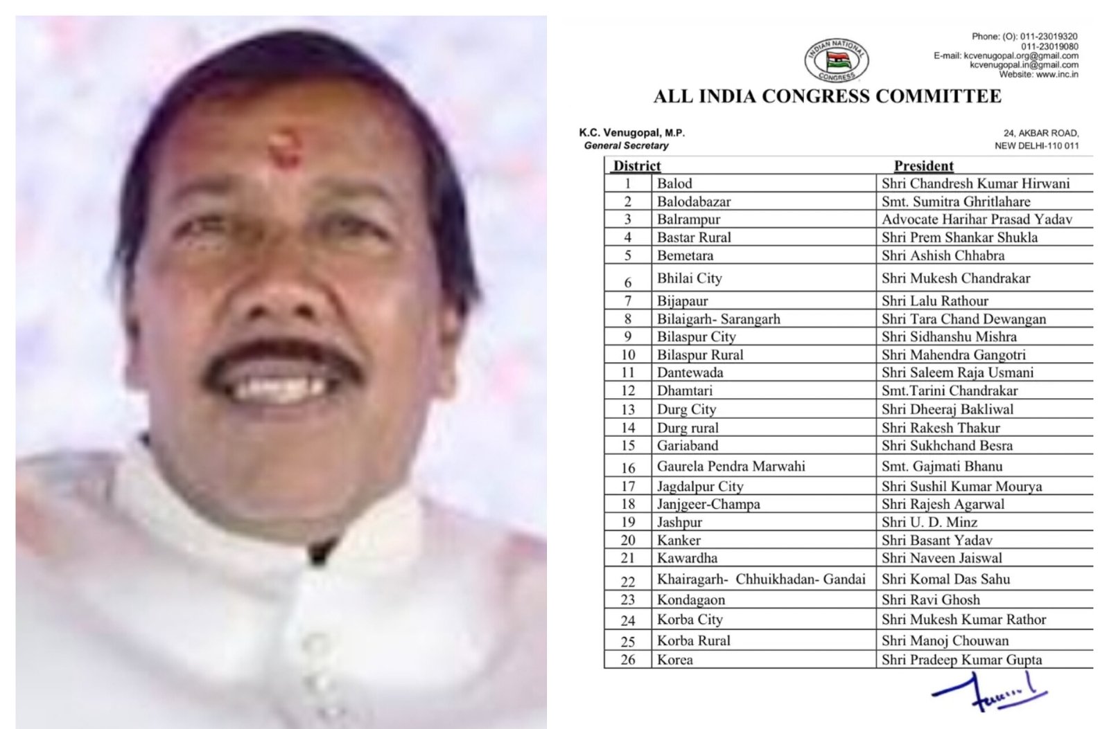 2025-11-29-10-12-14-307